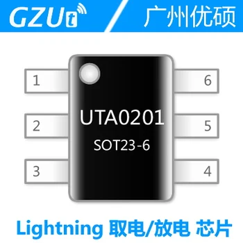 

Lightning Data Line Power-discharge Chip UTAO201 for Apple IPhone5/6/7/8/xs/xr/xsmax