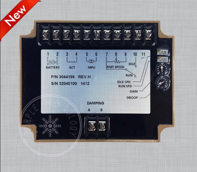 cummins AVR
