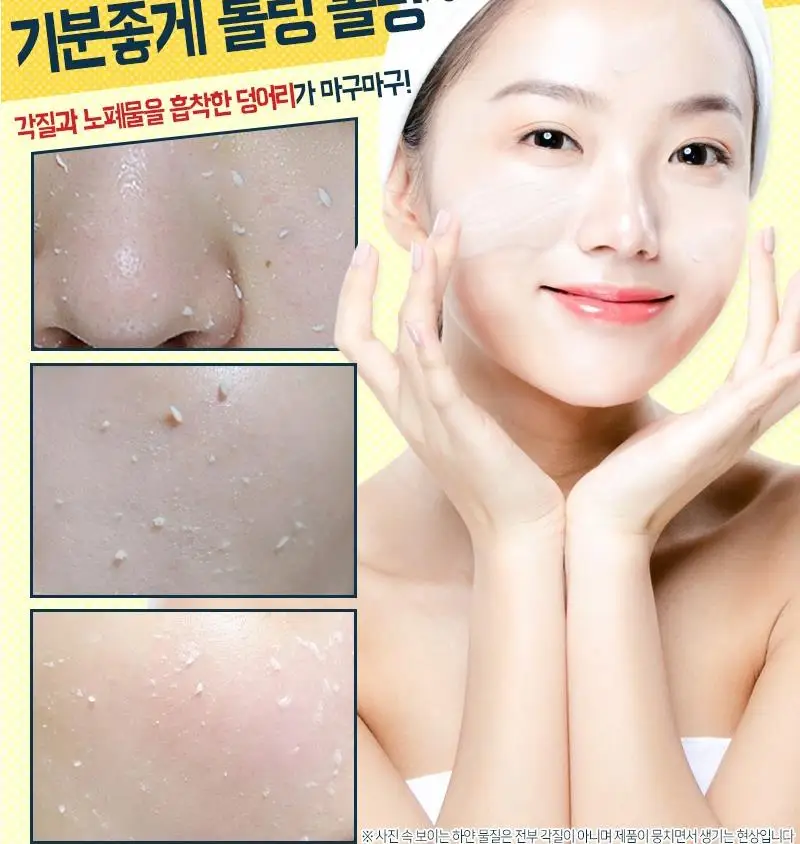 Najtaniej Elisavecca piekło Pore witamina jasny żel do obierania 150ml środek oczyszczający do twarzy naturalne złuszczające wybielanie twarzy rozjaśniająca skóra