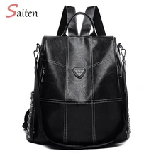 

High Quality PU Oxford cloth Leather Women Backpack Fashion Solid School Bags For Teenager Girls Casual Women Black Backpacks