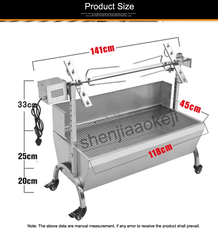 Электрический гриль для барбекю из нержавеющей стали, гриль для барбекю с древесным углем, свиной вертел, жаровня, гриль для барбекю, многофункциональная машина, 1 шт