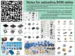 BOM профессиональные электронные компоненты универсальное BOM столик соответствия модель обслуживания (пожалуйста, уточните модель цена