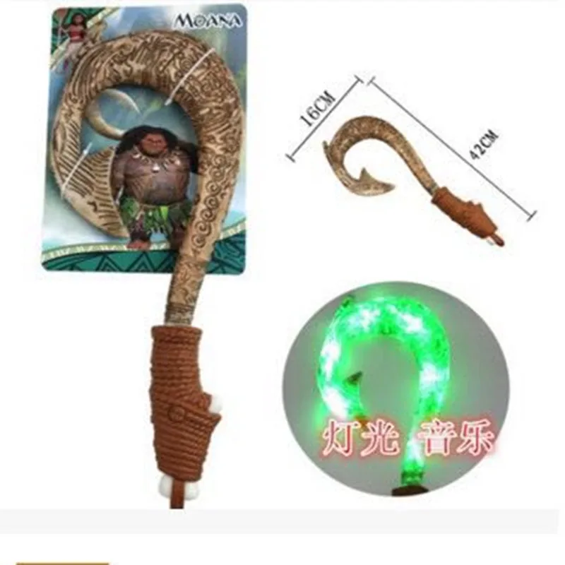 

42cm Moana Maui weapon cosplay model fishing hook action figure toys can make light and sound Oyuncak for kids party supply gift