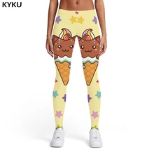 Бренд KYKU, леггинсы с рисунком единорога, женские спортивные штаны с животными, цветные леггинсы, штаны с рисунком, женские леггинсы