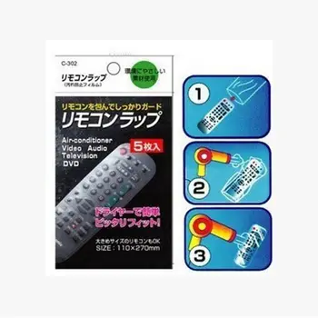

Hot Remote Control Special Protective Film Remote Control Protective Sleeve Shrink Film Remote Contro