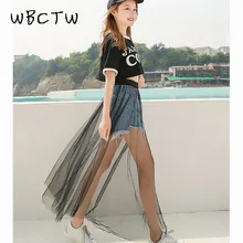 WBCTW длинные Тюлевая юбка Летний стиль сплошной Черный цвет; Большие размеры Женская Обложка юбки модные макси высокий эластичный пояс пляжная юбка