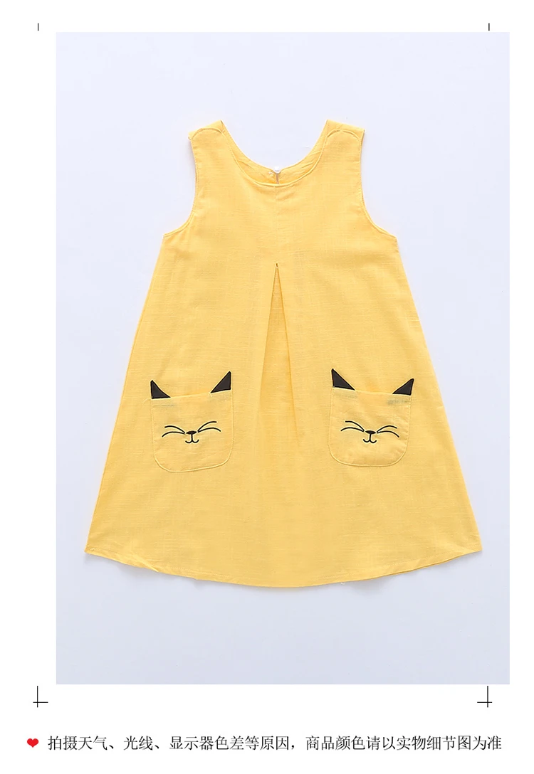 Girls Chinchilla Dress_06
