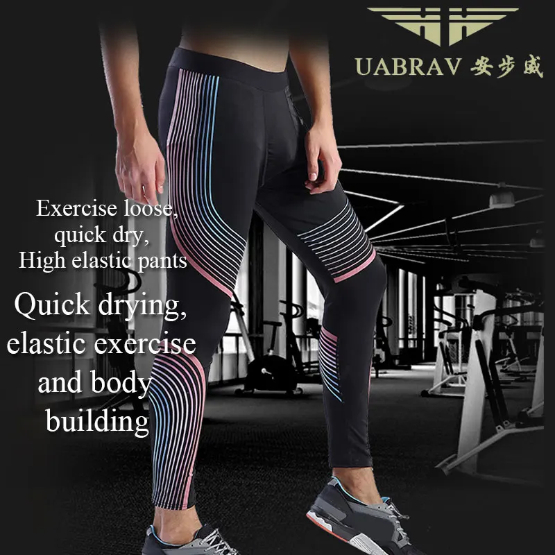 UABRAV Hot Sale Men's Running Tights Striped Pants Sports Gym Bodybuilding Excrise Fitness | Спорт и развлечения