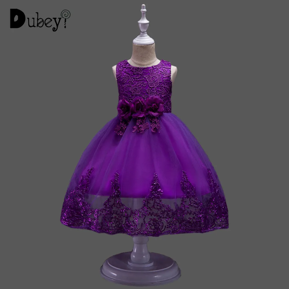 

Flower Girl Elegant Sequins Lace Party Princess Ball Gown Dress Children's Birthday Wedding Costumes for Girls