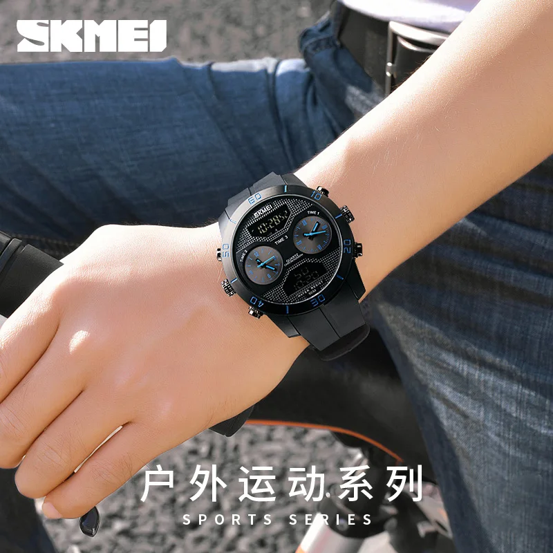 SKMEI часы новый двойной дисплей наручные 50 м водостойкие Relogio Masculino Открытый