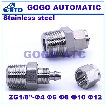 

Quick coupler 1/8'' male thread,O.D 4 6 8 10 12 mm PU tube fast twist hose stainless steel 304 straight connectors fitting