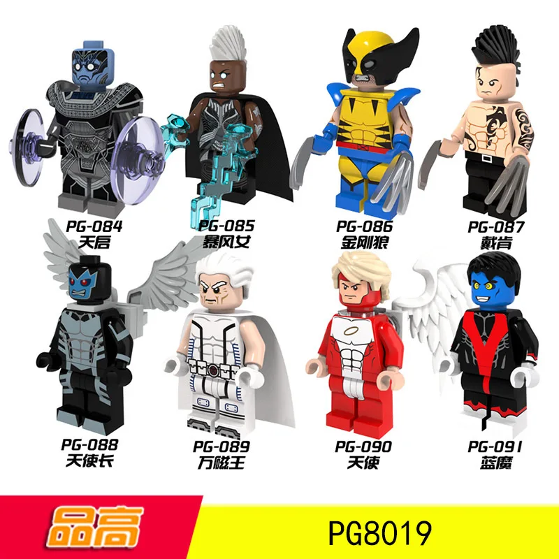 

Superhero Wolverine Storm woman magneto Apocalgpse Daken Minifigured Building Blocks Figure Bricks Compatible With Legoings