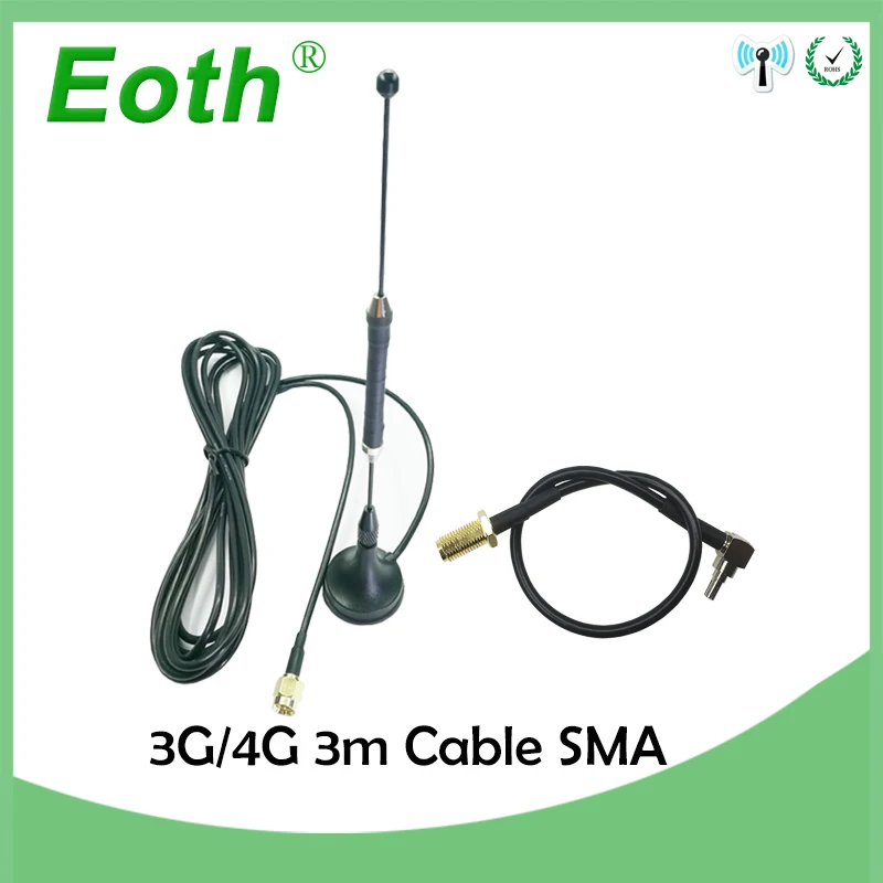 2 шт. 4G LTE Антенна 10dbi SMA разъем 698 960/1700 2700 МГц магнитное основание 3 м кабель + 20 см