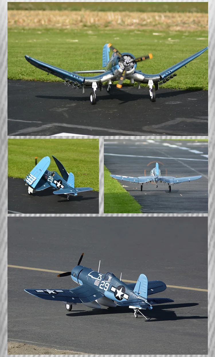 F4U1200 M05