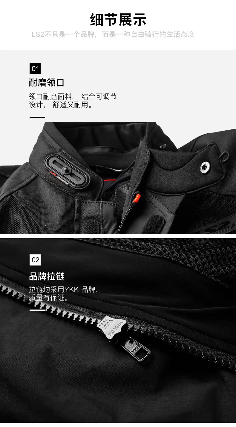 MJ072-_14