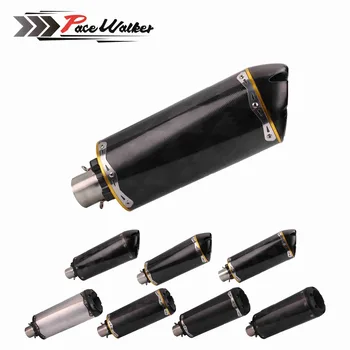 

51mm Universal Modified Motorcycle Exhaust Pipe CNC Real Carbon For CBR R1 R6 Exhaust Moto Two Brothers Exhaust
