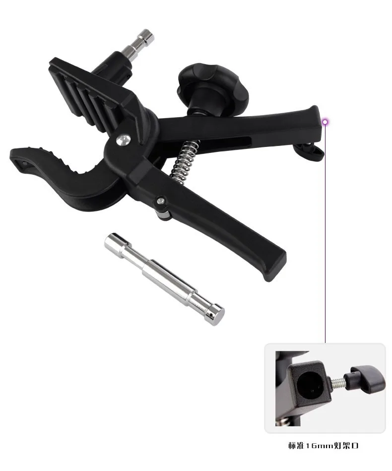 Crocodile Shape Super Pelican Gaffer Clamp with
