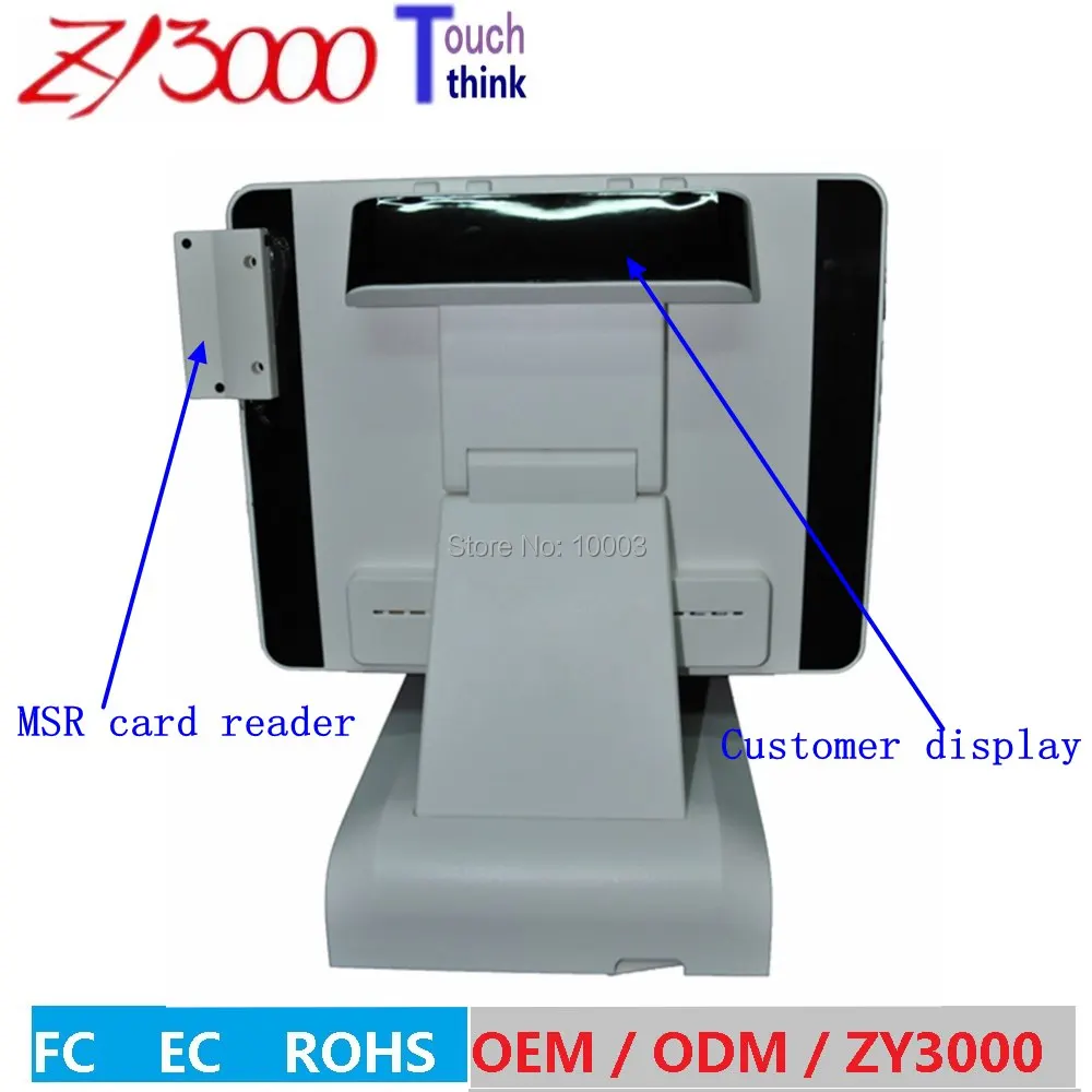 Рисунок 2 - 15-дюймовый емкостный сенсорный