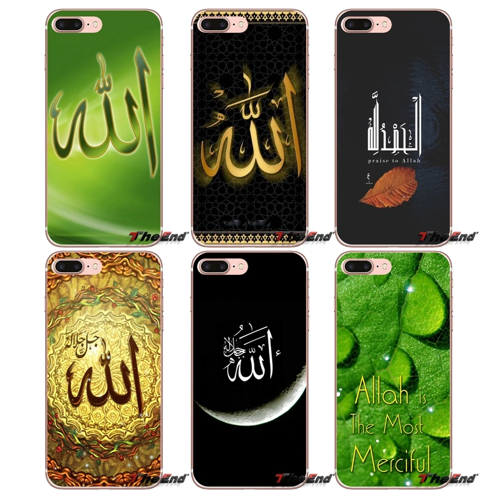 Ислам мечеть BISMILLAH Allah для Samsung Galaxy S2 S3 S4 S5 MINI S6 S7 edge S8 S9 Plus Note 2 3 4 5 8 Coque Fundas Мягкий ТПУ