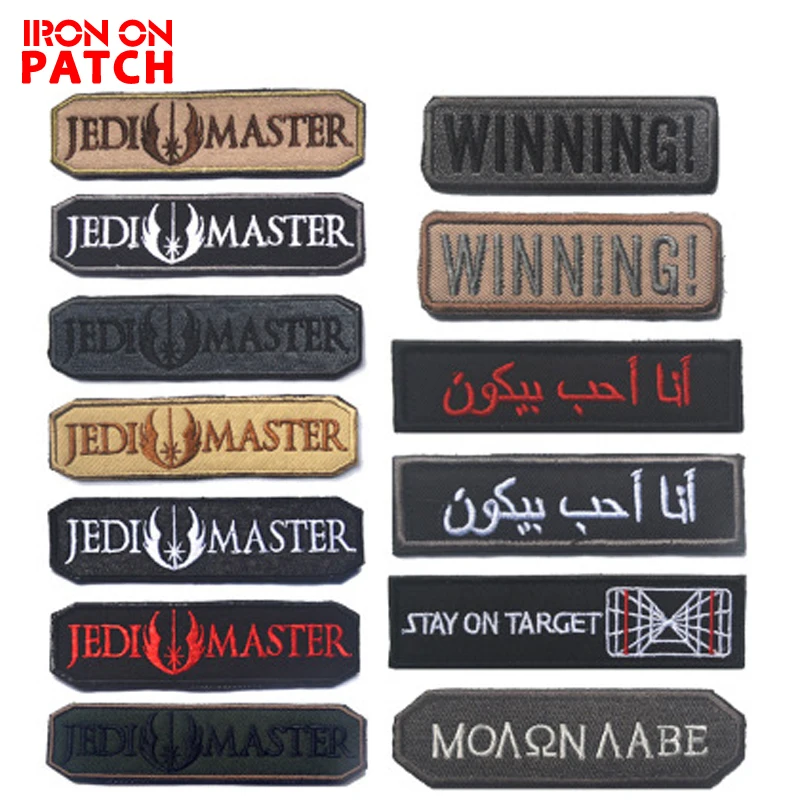 11pcs Cross Iron On Patches Lot Bulk Wholesale Pack Embroidered For Clothes  Designer Mochila Diy Parches Jacket Thermal Naszywka - AliExpress