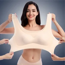Women Fitness Sport Bra Top Sports Bras Yoga Sports Bra for Tops High Elastic Seamless Underwear