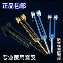 3 шт. комплект производителей продажи Вилы с 128 256 512 Алюминий добыча уши ткань почтовый мешок молотки