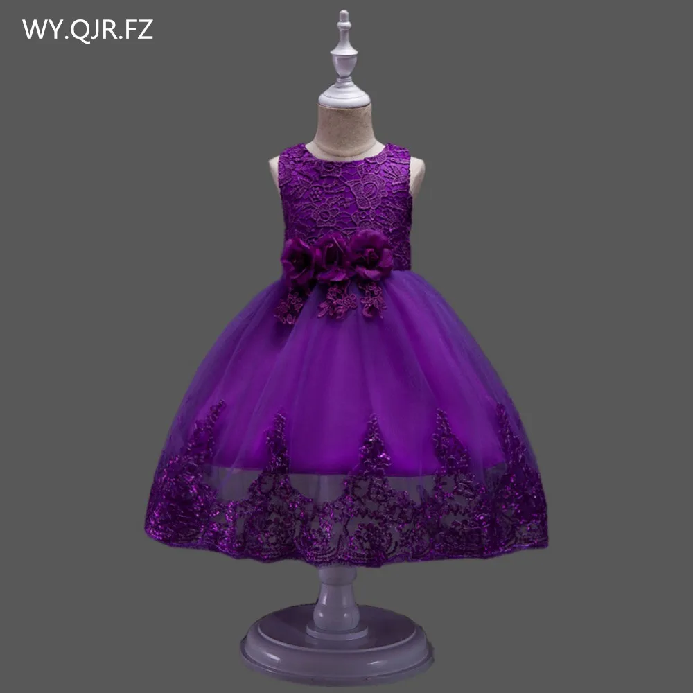 youth flower girl dresses