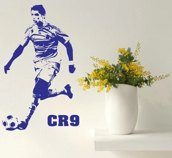 

Living room sporting goods store decor dorm stadium decorative wall stickers C Lo Ronaldo Wall Stickers