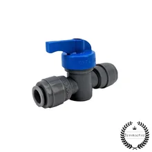 DUOTIGHT-8 мм(5/16) шаровой клапан запорный клапан