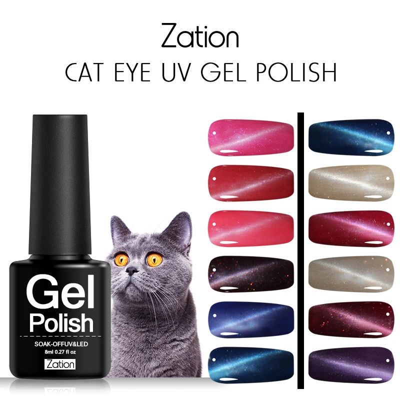 Zation 8ML Cat Eye UV Gel Polish Vernis Semi Permanent Nail Varnish Magnet Soak-off Hot Sale Glue | Красота и здоровье