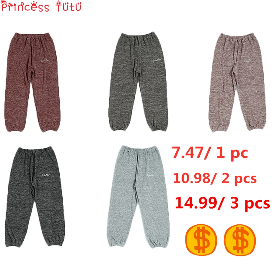 

Summer Children's Anti-Mosquito Trousers Solid Color Thin Section Fairy House Trousers Casual Bloom Pants From China Low Price