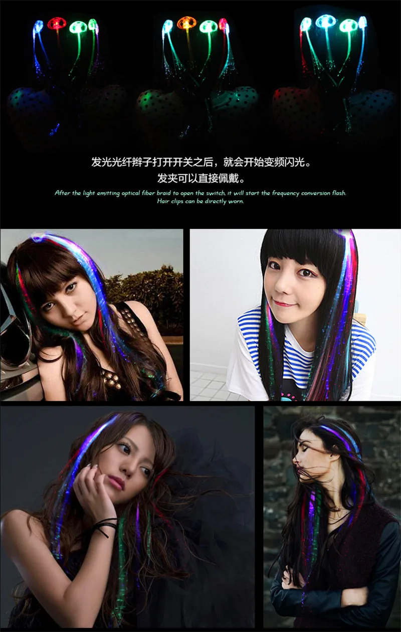 light up hair (3)