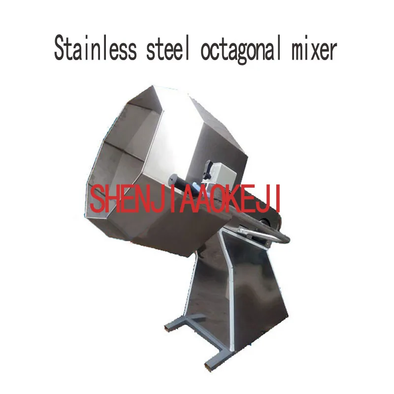 WH 800 small octagonal Mixer flavor Blender Commercial Stainless steel