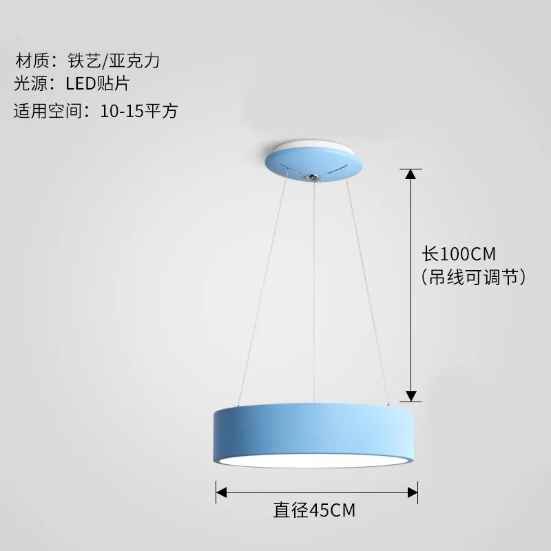Минималистичный подвесной круглый светильник современный круглый светодиодный подвесной светильник кольцо Подвесная лампа для кухни остров гостиная домашнее освещение