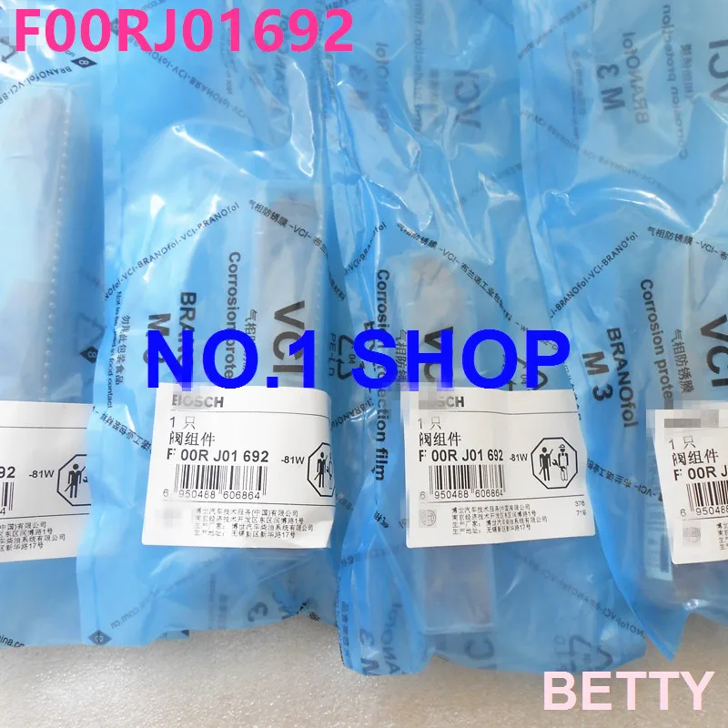 DSCN1702