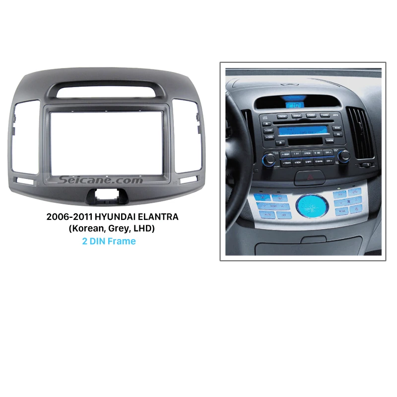 Seicane серый двойной Din Автомобильный Радио фасции for2006-2011 HYUNDAI ELANTRA корейский левый