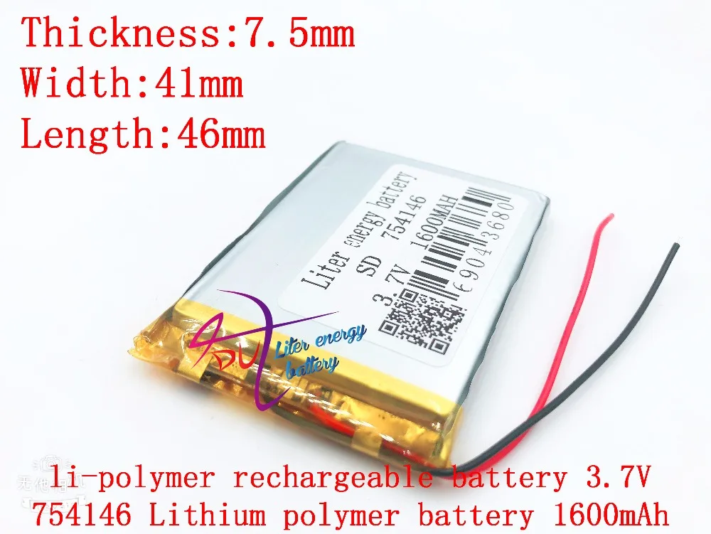 3 7 V 1600mAH 754146 полимерный литий ионный/литий ионный аккумулятор для dvr GPS mp3 mp4