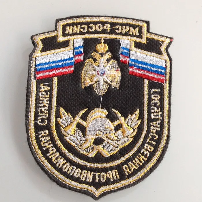 206-1