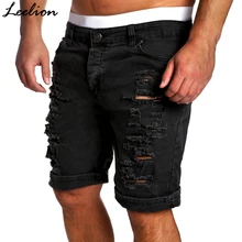 Leelion летние джинсовые шорты мужские Модные джинсы короткие штаны Повседневное Для мужчин, однотонные, до колена Винтаж бренд Bermuda Masculina