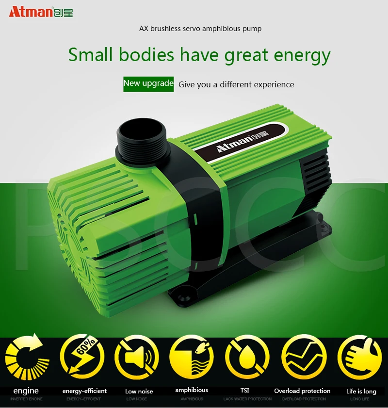 atman ax series eco