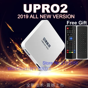 UBOX PRO OS Ubox4 Ubox5 Bluetooth Android Free IPTV 1000 Live TV Channels 4K 1080P HD