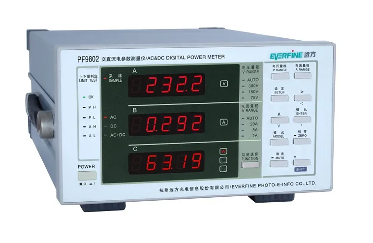 

PF9802 intelligent electricity tester AC and DC Measurement Instrument RS-232 communication interface
