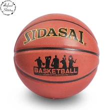 Basktball Sports Ball 7 Entertainment Factory Direct Wholesale and Retail Shop Agent Pu Basketball Sports Activities