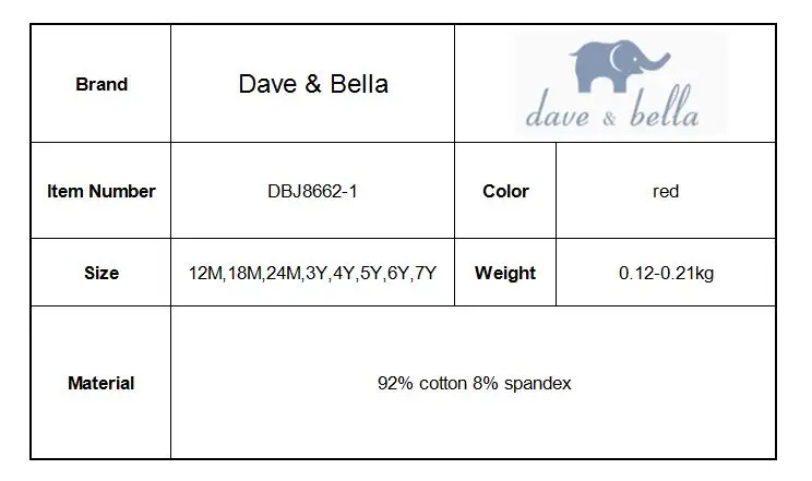 DBJ8662-1 dave bella/осенняя одежда для маленьких девочек; детская футболка с длинными рукавами; топы высокого качества для малышей; милые футболки для детей