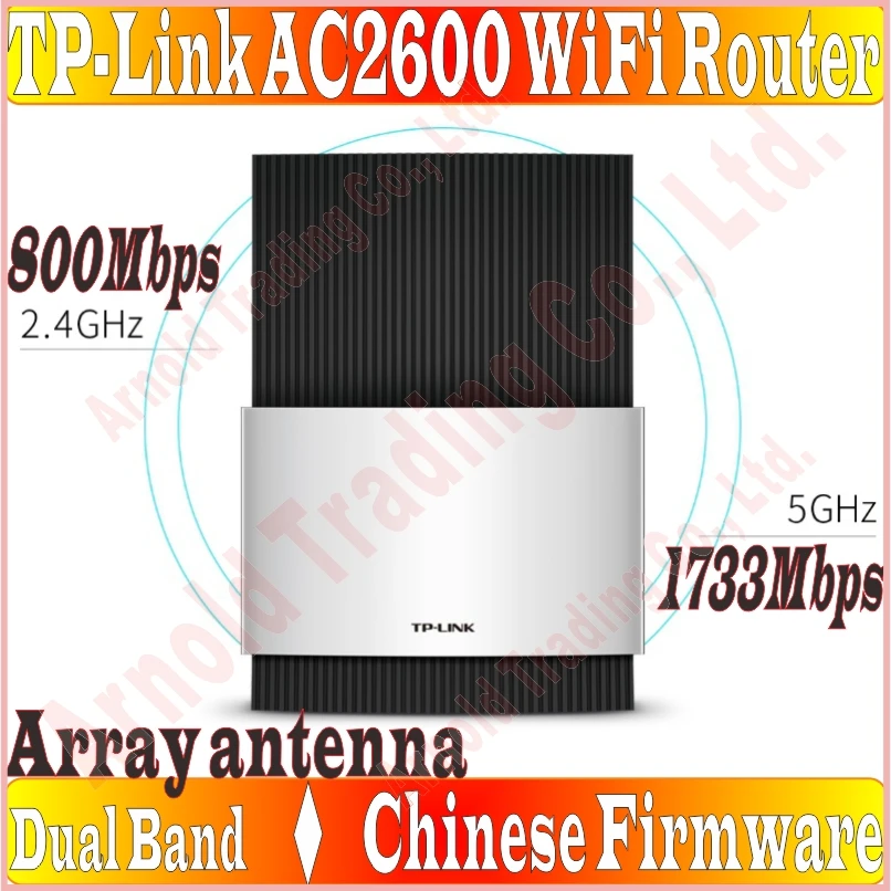 TL-WDR8630-f1