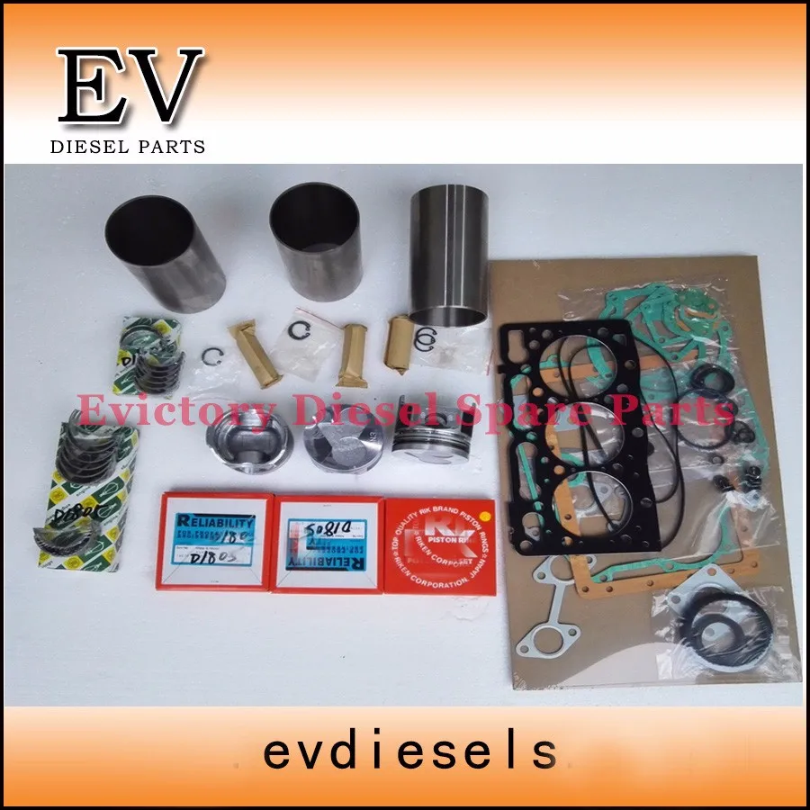 D1805 liner kit