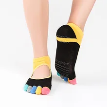 Высокое качество 1 пара для женщин спортивные Fit Йога носки для девочек Нескользящие Дышащие носки для фитнеса танцы тренажерный зал пятки х