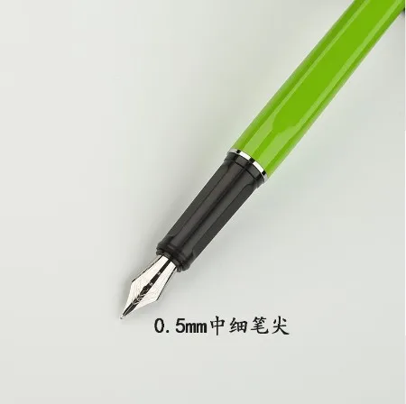 542