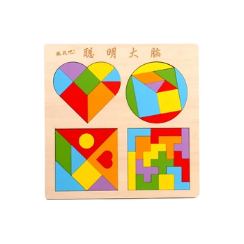 

Intellectual Toy Kids Wooden Jigsaw Puzzle Develop Brain Powerful Intelligence Toys Give Children The Best Gifts