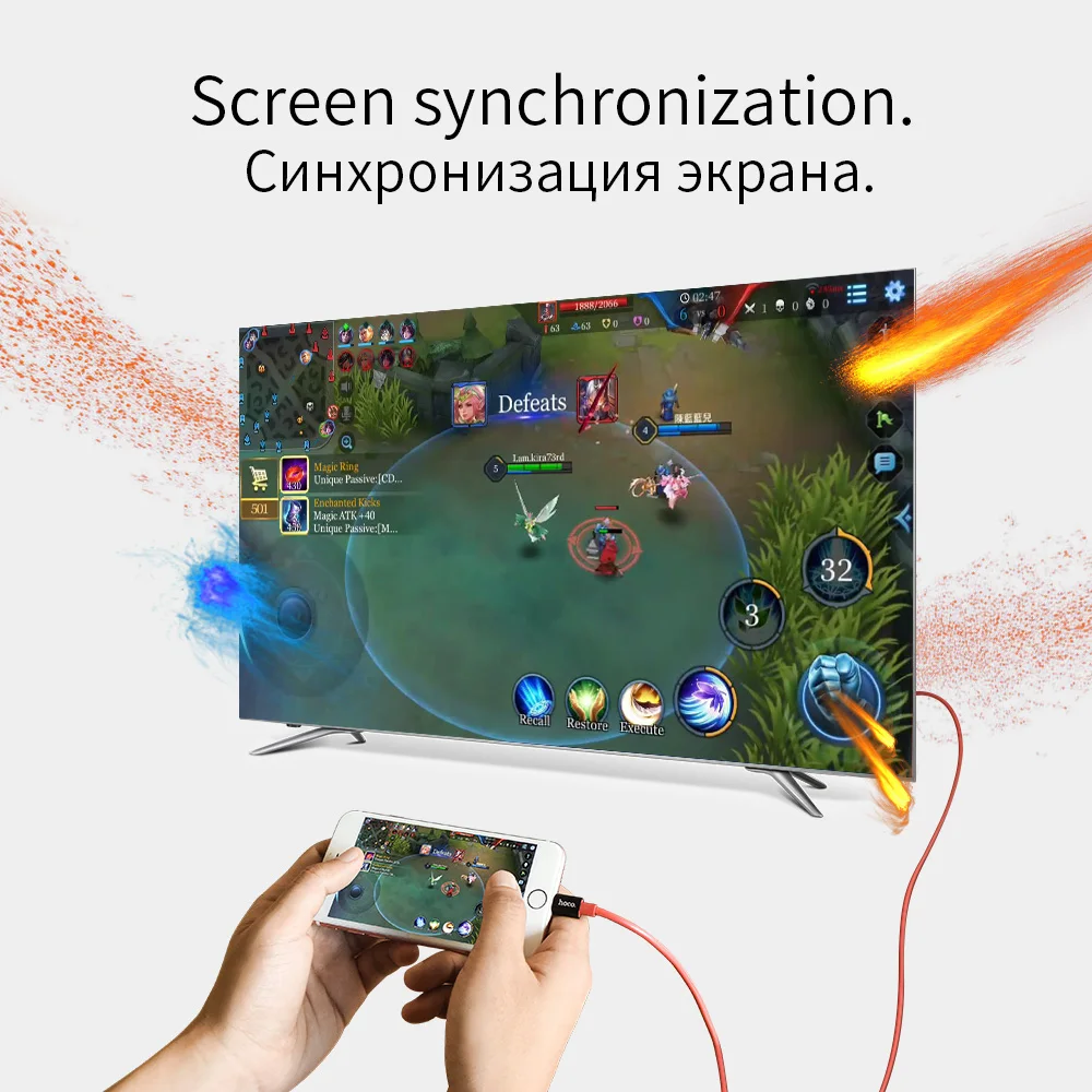 HOCO-Per-Apple-spina-hdmi-AV-Cavo-Adattatore-di-Ricarica-8-pin-a-HDTV-1080-p(3)